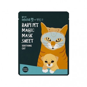 pol_pm_HOLIKA-HOLIKA-MAGIC-MASK-CAT-MASKA-NA-TWARZ-KOT-61451_1